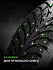 Шина Ikon Autograph Ice 9 205/60 R16 96T XL