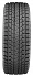 Шина Yokohama iceGuard Studless G075 235/50 R20 104Q XL