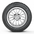 Шина Cordiant Run Tour (ex. Bridgestone) 215/65 R16 102H XL