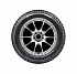 Шина Yokohama iceGuard Stud iG65 235/65 R17 108T XL