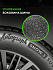 Шина Ikon Autograph Snow 3 SUV 215/65 R16 102R XL