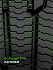 Шина Ikon Character Snow 2 SUV (Nordman RS2 SUV) 225/70 R16 107R XL