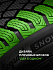 Шина Ikon Autograph Snow 5 245/40 R20 99T XL