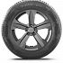 Шина Attar S03 195/75 R16 107/105R