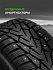 Шина Ikon Character Ice 7 (Nordman 7) SUV (Nordman 7 SUV) 235/65 R18 110T XL