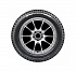 Шина Yokohama iceGuard Stud iG65 265/50 R20 111T