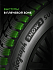 Шина Ikon Autograph Snow 3 SUV 215/70 R16 100R