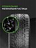 Шина Ikon Autograph Snow 3 SUV 285/60 R18 116R